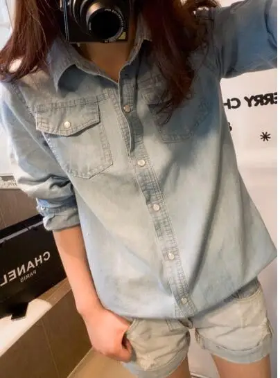 QQ20180801165213