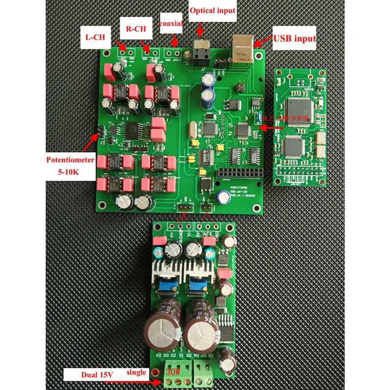 PCM1792Apro DAC аудио декодер коаксиальный и оптоволоконный вход поддержка 24 бит 192 кГц 9-15 в