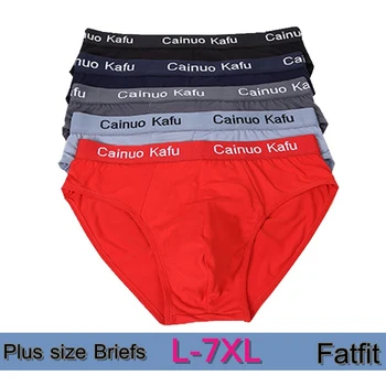 

4Pcs Plus Men Briefs Comfortable Modal Men's Underwear Briefs Solid Underpants Panties Large Men Drop shipping (7XL=One size)