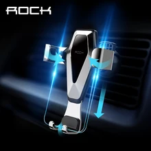 

ROCK Car Holder for iPhone X 8 7Plus Gravity Reaction Air Vent Mount Phone Holder Cell Phone Holder Stand for Samsung S9 S8 Plus