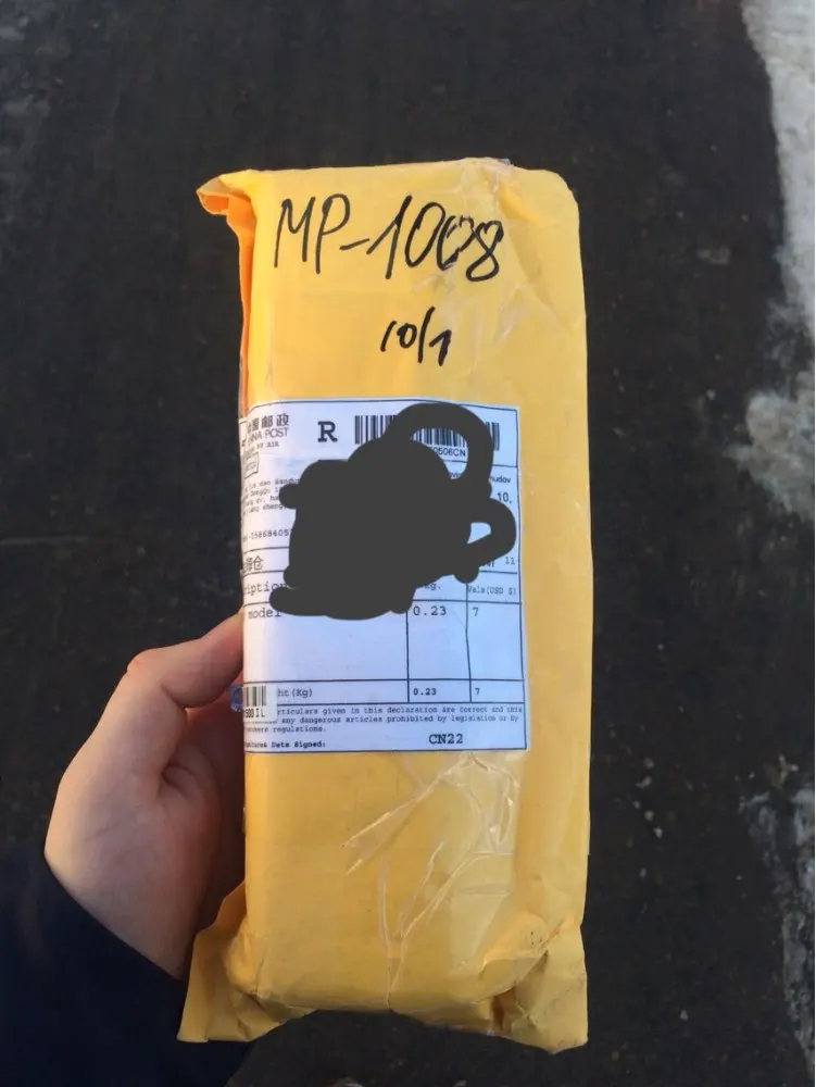 UT8rWBmXVJaXXagOFbXp