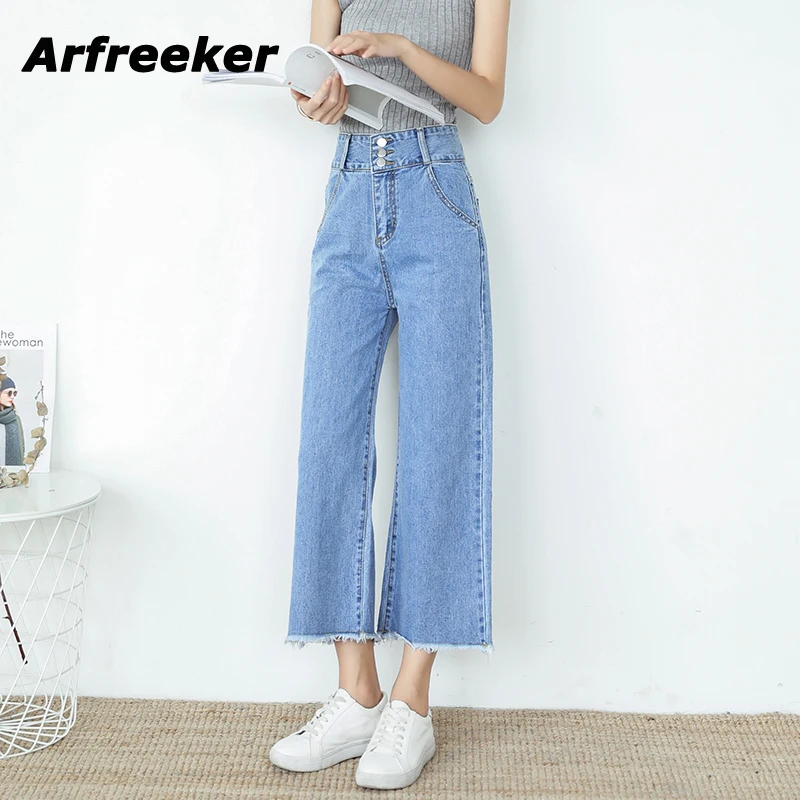 

Arfreeker Fashion High Waist Wide Leg Jeans Casual Jeans Women Autumn Leg Ankle-Leng Pants Women'S Loose Jeans 2018 New Hot Sale