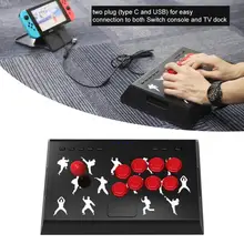 3D джойстик для ПК X-input/kingd переключатель игровой ручки рокер бой палка для переключатель экшен игровой контроллер для NS аксессуары