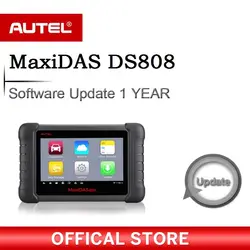 Autel MaxiDAS DS808 OBDII/2 инструмент диагностики 1 год обновления программного обеспечения Услуги OBD2 БД 2 Eobd код читателя диагностический инструмент