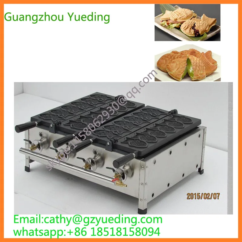 

fish shape waffle baking machine / fish shape cake making machine for sale
