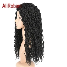 Alirobam Faux Locs Kudryashki 18 Dyujmov Dlinnye Vyushiesya Pletenie Sinteticheskie Nakladnye Volosy Boginya Loks Chernye Zhenskie Pricheski Kupit Nedorogo V Internet Magazine S Dostavkoj Sravnenie Cen Harakteristiki Foto