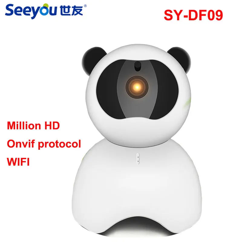 

360 degree panoramic camera HD wireless indoor home monitor phone remote WIFI camera SY-DF09