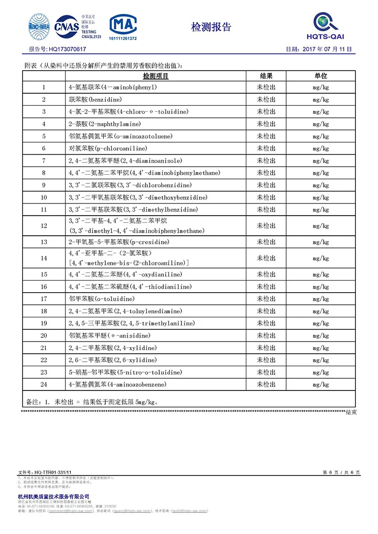 5 пара/лот, хлопковые носки для малышей Детские Зимние носки в полоску короткие носки для маленьких мальчиков и девочек