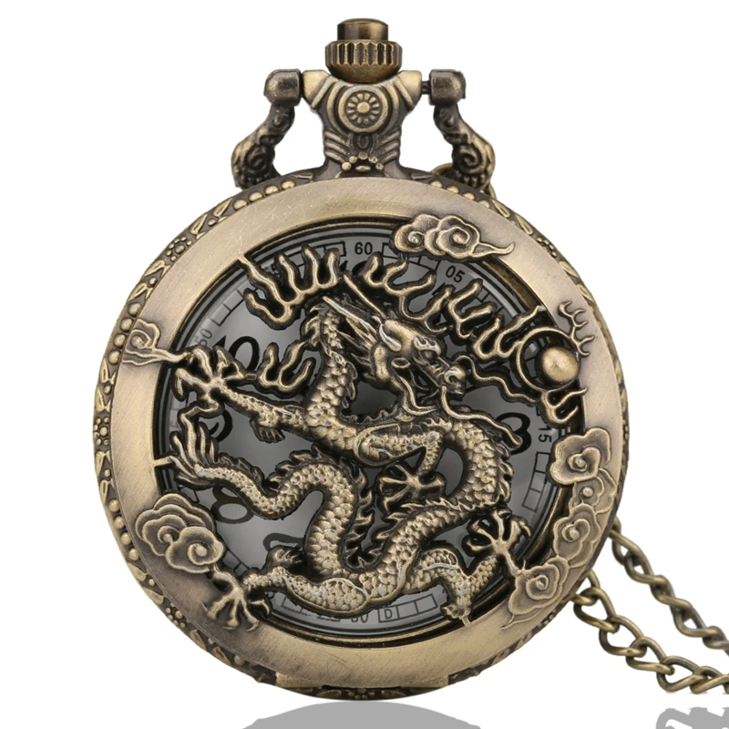 Antique Vintage Dragon Pocket Watch Hollow Pendant Zodiac Quartz