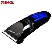 RIWA Powerful Hair Clipper Titanium Ceramic Blade Ultra Quite Hair Trimmer For Adult And Baby RE-730B