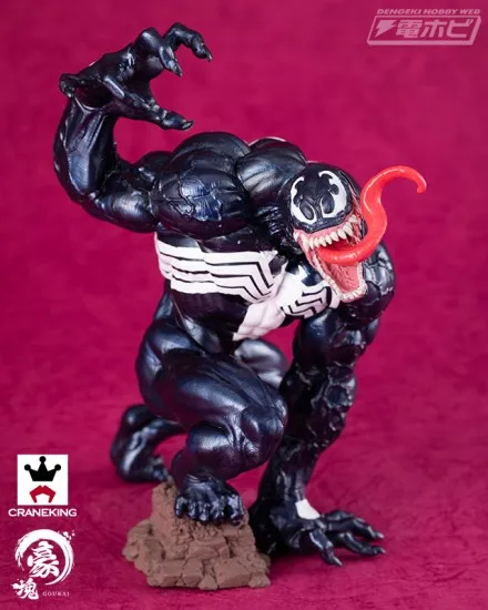 Фильм комиксы Marvel Super Hero Spider Man серии Venom edison Eddie Brock Banpresto фигурка игрушки|Игровые