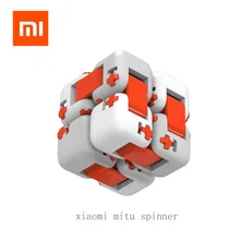 xiaomi mitu Спиннер пальчиковые кубики интеллектуальные игрушки умные пальчиковые игрушки портативные для xiomi умный дом подарок для ребенка