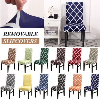 

1/2/4pcs Dining Chair Covers Spandex Stretch Printing Removable Chair Cover Slipcover Kitchen Seat Case Stretch Chair Cover 7