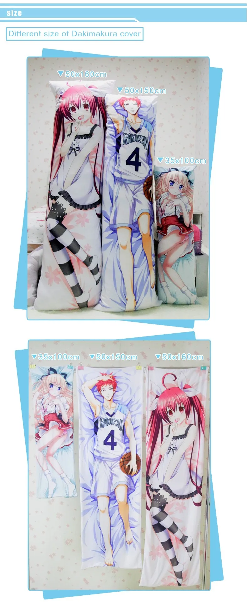 150*50 см Dakimakura внутренняя подушка обнимающая подушка