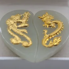 2 шт. тонкий 24 К желтого золота и Хотан нефритовый кулон в форме сердца дракон феникс любовник кулон