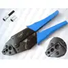 LS-457 coaxial crimping tools for crimping coax cable connectors RG6, RG58, RG11 1