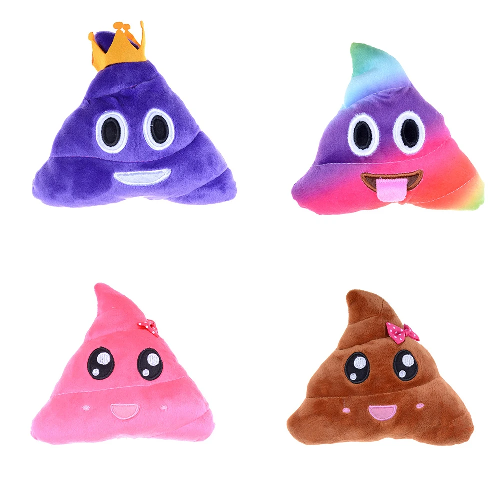 6 Styles Funny Face Pillow Emoji Cushion Gift Amusing Poop/poo Sofa