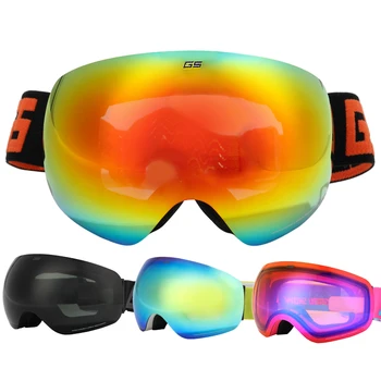 

Gsou snow adult skiing goggles antimist big spherical ski eyewear snowboarding goggles can stuck myopia lens can change lens