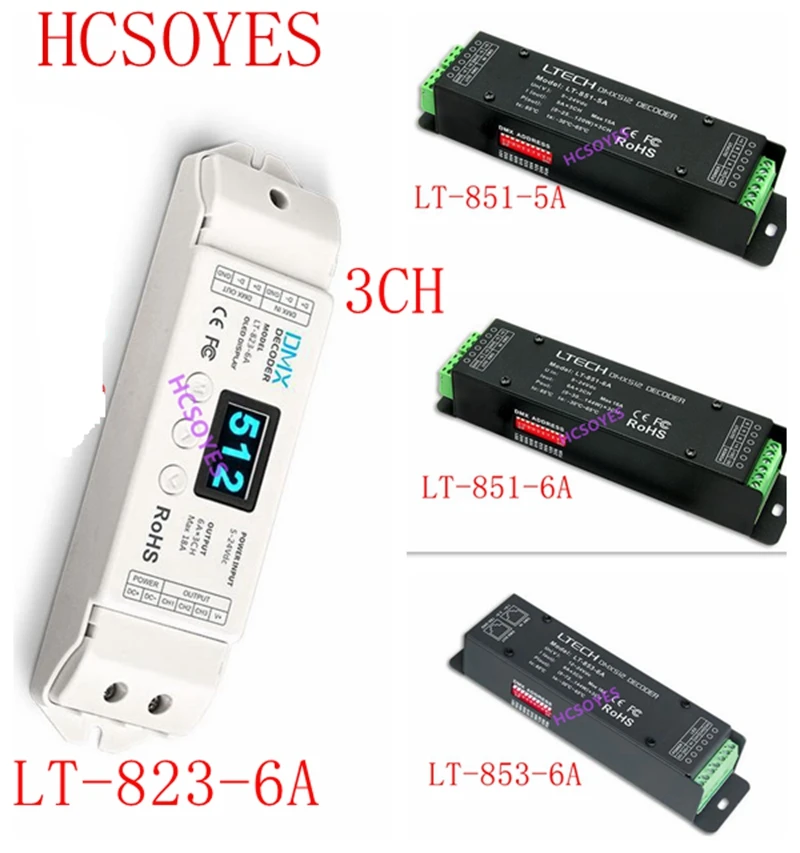 

LTECH 3-way constant voltage DMX decoder LT-853-6A /LT-851-6A/ LT-851-5A /LT-823-6A CV DMX decoder DMX-PWM 6A*3CH Max 18A output