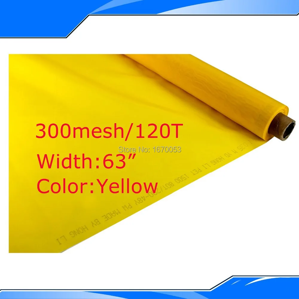 5M Length Yellow Screen Printing Mesh 300M/120T Count Width 165cm(63")