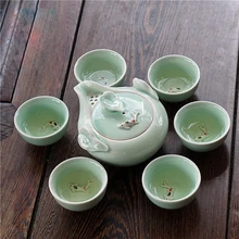 3D Карп чайный набор 1 чайник+ 6 чайных чашек, лунцюаньский Селадон заварочный чайник; чай чашка керамический кунг-фу чайный горшок рыбка чашка керамический дорожный чайный набор