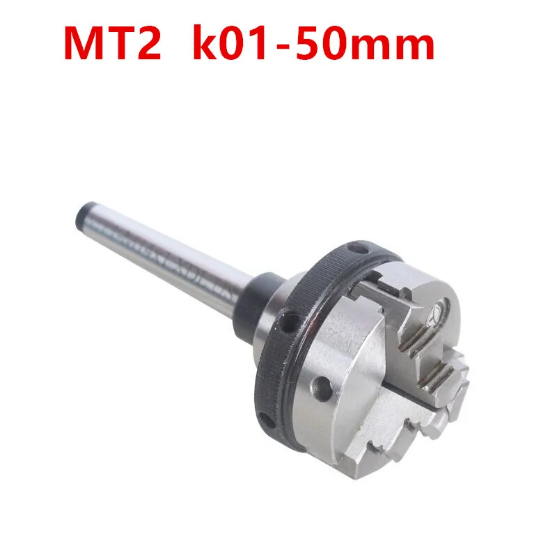 

lathe chuck jaw self centering the stingy chuck k01-50mmConnecting thread(14x1)3 Three Jaw,Add link axis MT2