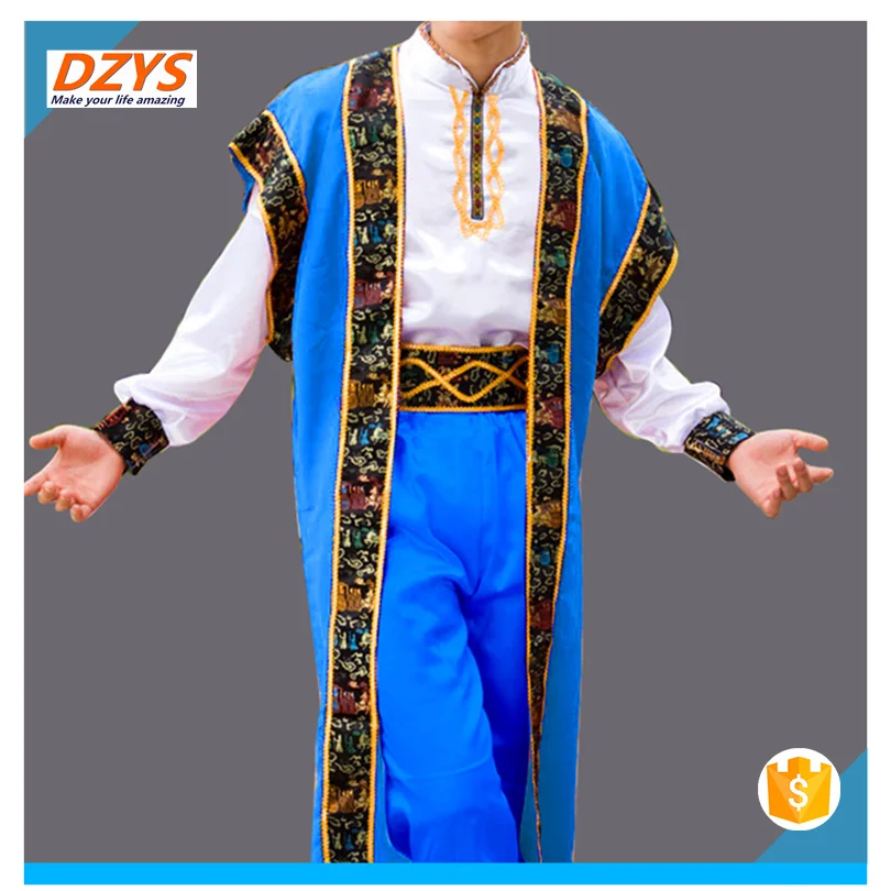 Dance Costumes Men's Adult Specialties National Costumes03 - 