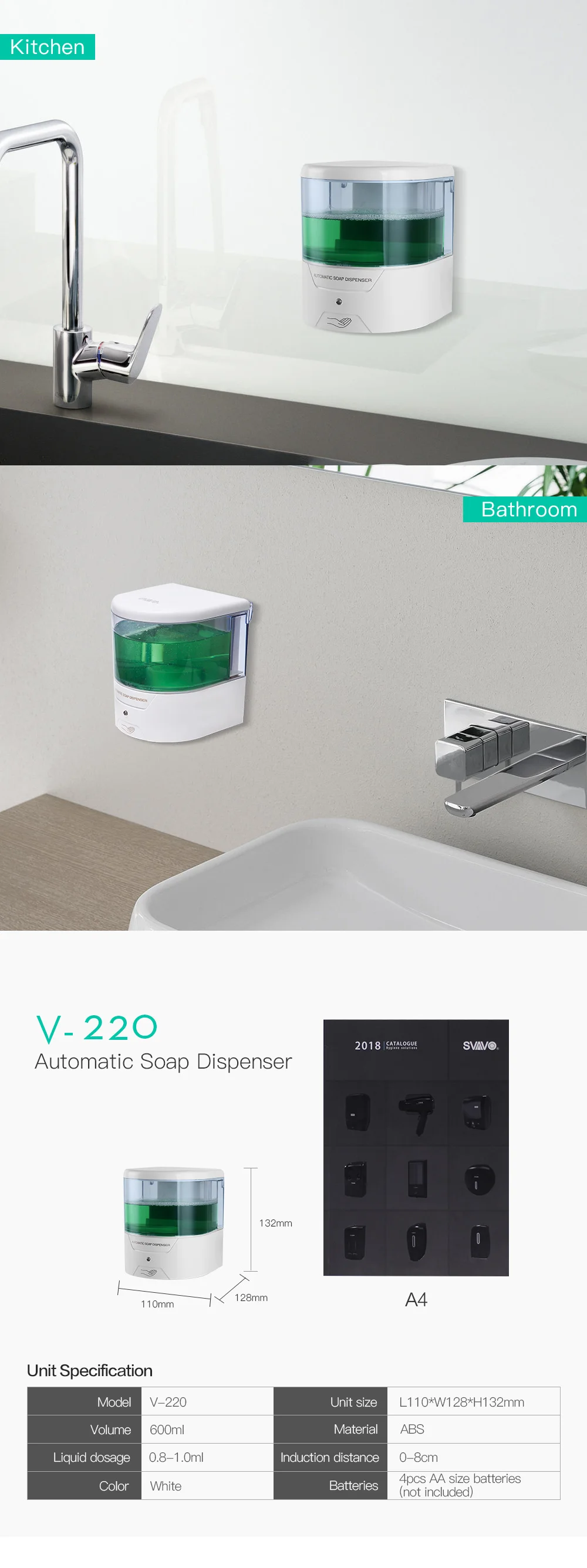 Настенный автоматический мыло диспенсер 600 мл ёмкость ABS пластик жидкости мыло диспенсер для отеля ванная комната