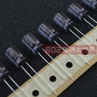 Passive Components