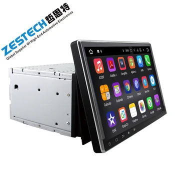 

Rotatable 10.1 inch android 7.1 universal car DVD player with 2 +16 GB DVD player Radio GPS navigation car multimedia