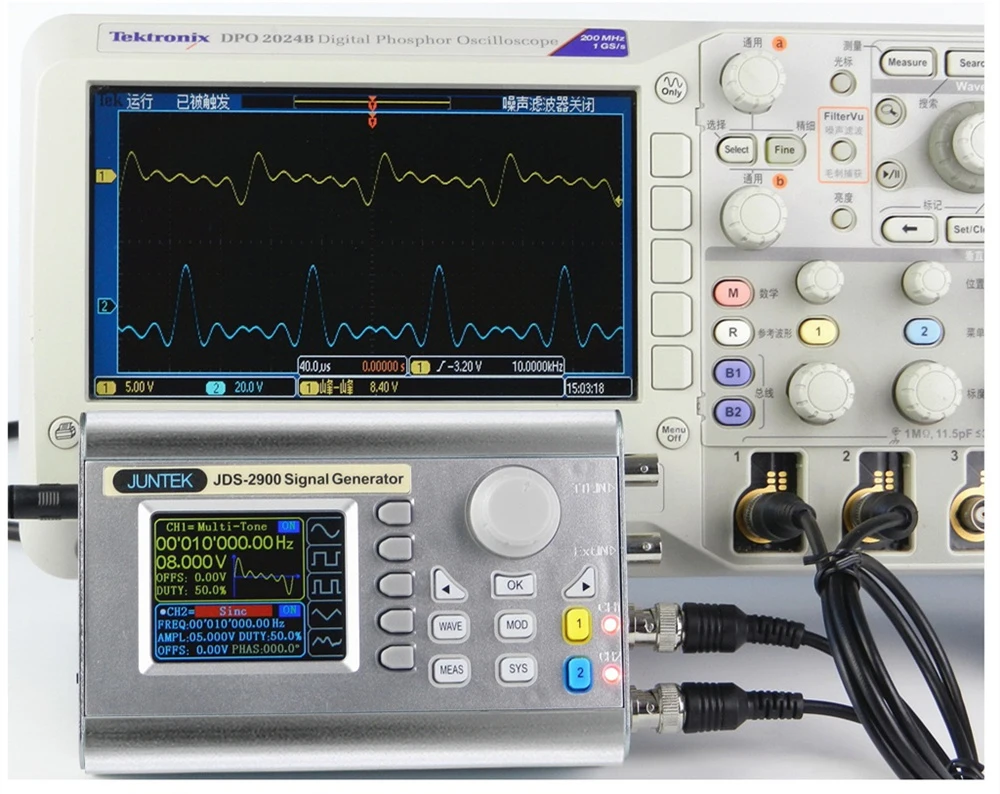 JDS2900-15M 15 МГц цифровой двухканальный DDS генератор сигналов произвольной формы 266MSa/s 0-15 МГц