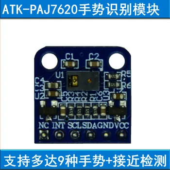 

PAJ7620 Gesture Recognition Module 9 Kinds of Gestures+Proximity Detection Provides Source Code