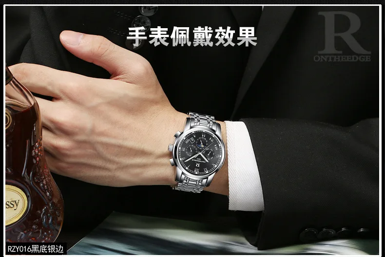 aeProduct.getSubject ()