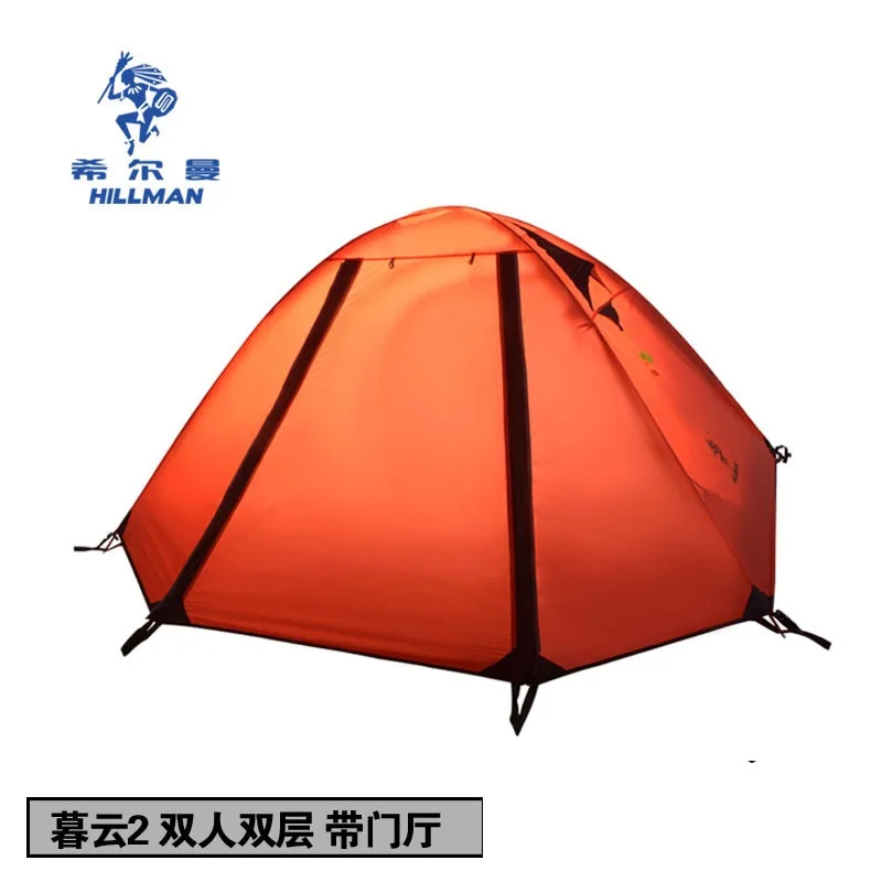 

Hillman Muyun 2 outdoor camping Mountaineering Tent Muyun 2 double layer 2 person aluminum bar tent