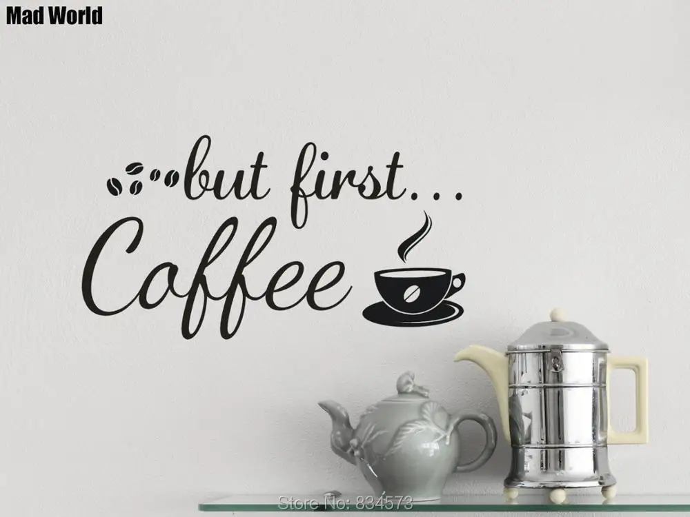 But First Coffee Kitchen Coffee Cup 56 104w 47 87w 2