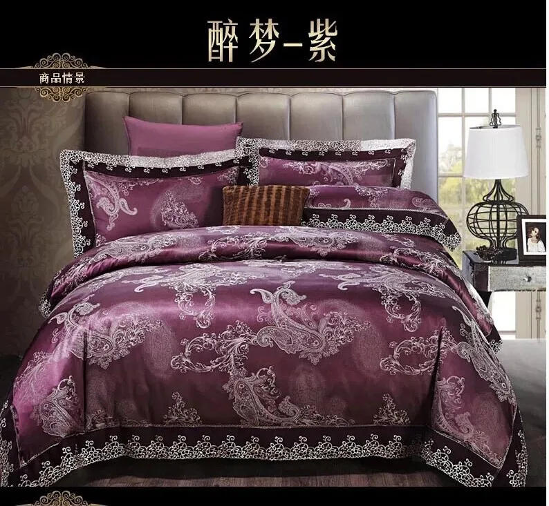 Deep purple paisley lace satin jacquard bedding set king queen size duvet cover bedspread bed sheet