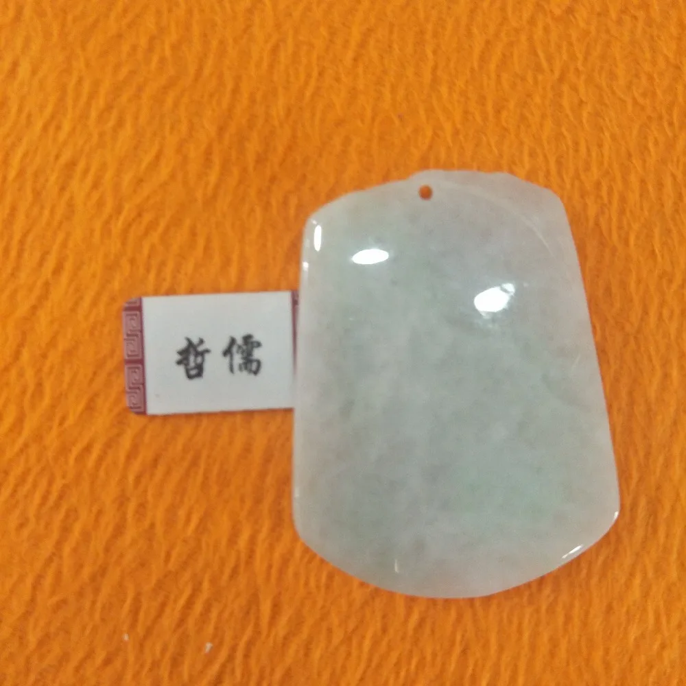 IMG20181122142421