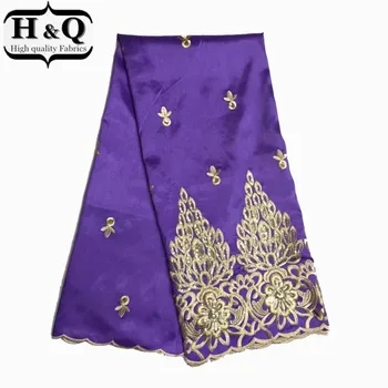 

Purple High Quality Latest popular design George lace fabric embroidered with sequins fabric African Lace Fabric silk for dress