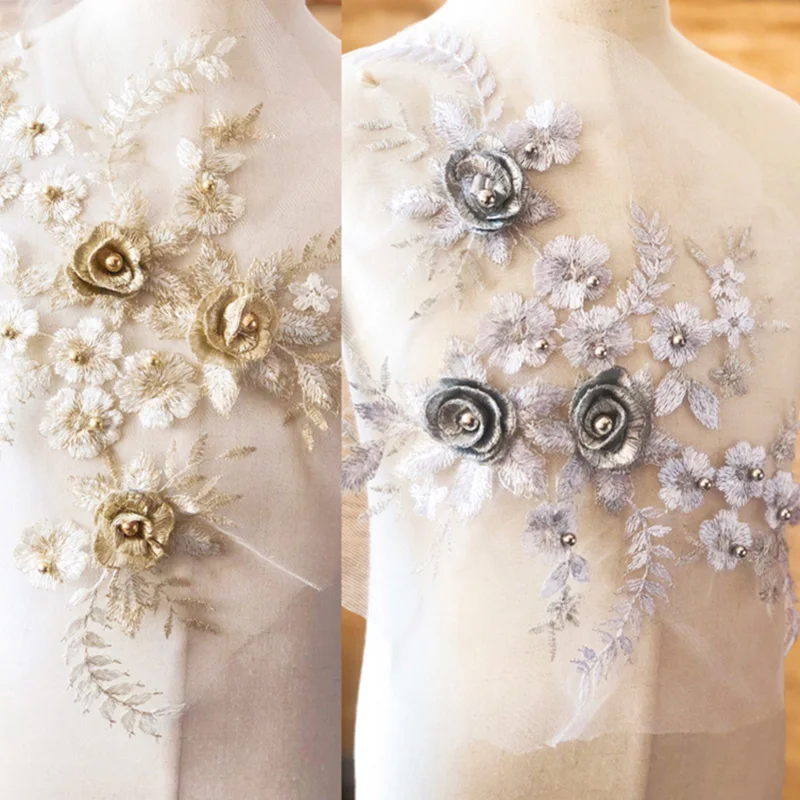 $14.94 4 Pieces 3D Beaded Lace Applique Large Patch Sewing Trims Wedding Decoration Lace Trim Bridal Wedding Applique 35x25cm