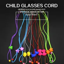 Очки пружинная цепь, очки шнур для детей, мультфильм цепи двойной цвет 120 шт