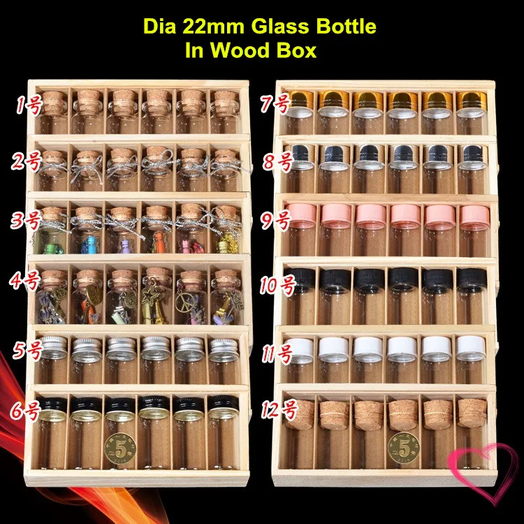 6 наборов сообщение в бутылке "для вас" деревянная коробка все диаметр 22 мм серии стеклянная бутылка Свадебные украшения