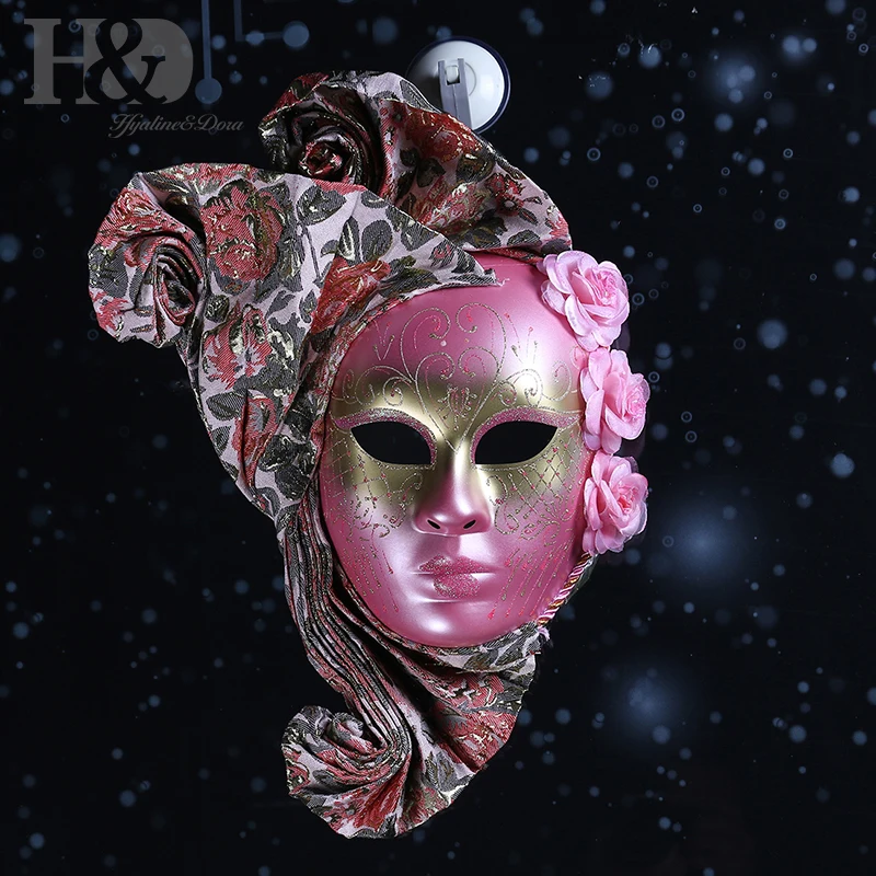 H& D 8 цветов головной убор полное лицо Маскарадная маска для Венецианского маскарада настенная маска карнавальный костюм Fanshaped маска Mardi Gras подарки