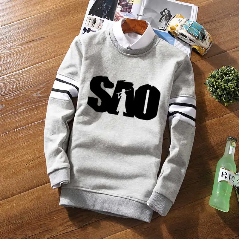 SAO
