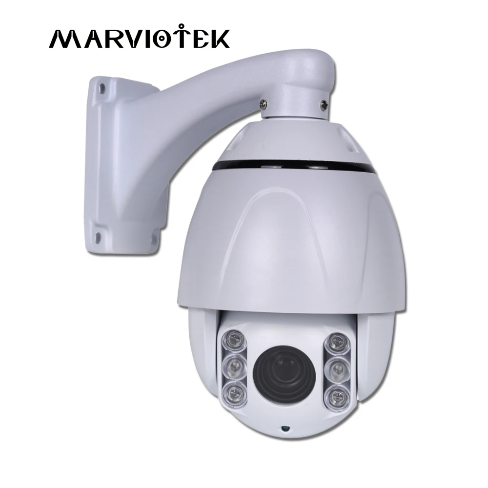 960P IP Camera outdoor 4X optical zoom video surveillance high speed dome ptz camera mini ip