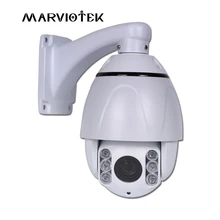 960P IP Camera outdoor 4X optical zoom video surveillance high speed dome ptz camera mini ip kamera POE optional home security