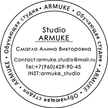 Предварительно Чернильный русский Luanuage профессиональная таможенная печать Diy самочернильный штамп резиновый круглый и Овальный тампон