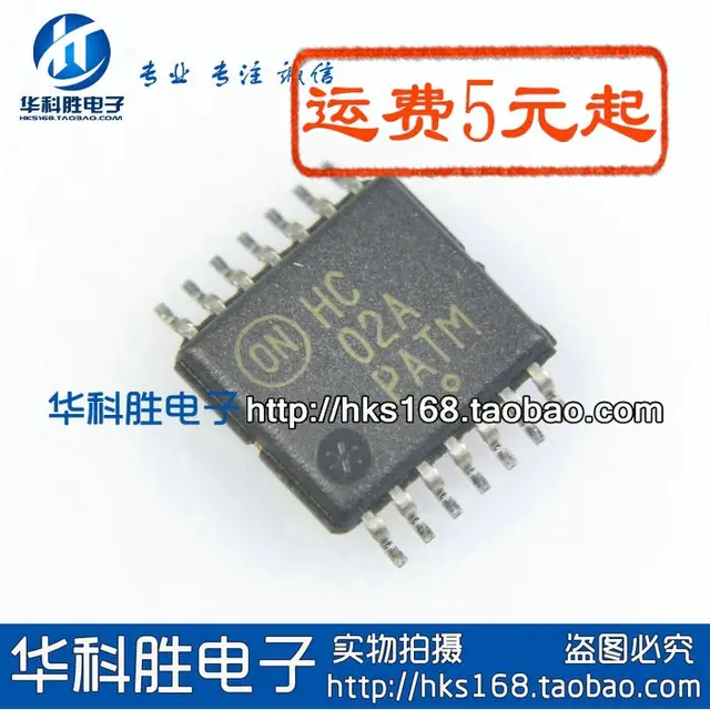 Z8d256u Yt2606b Xwm8721 Xpt8002 Xpt6875 Wth040 8s W9825g6jh 6 Wm8728s 74hc02pw 74hc02 7314 Ths7314 Ths7314 Aliexpress