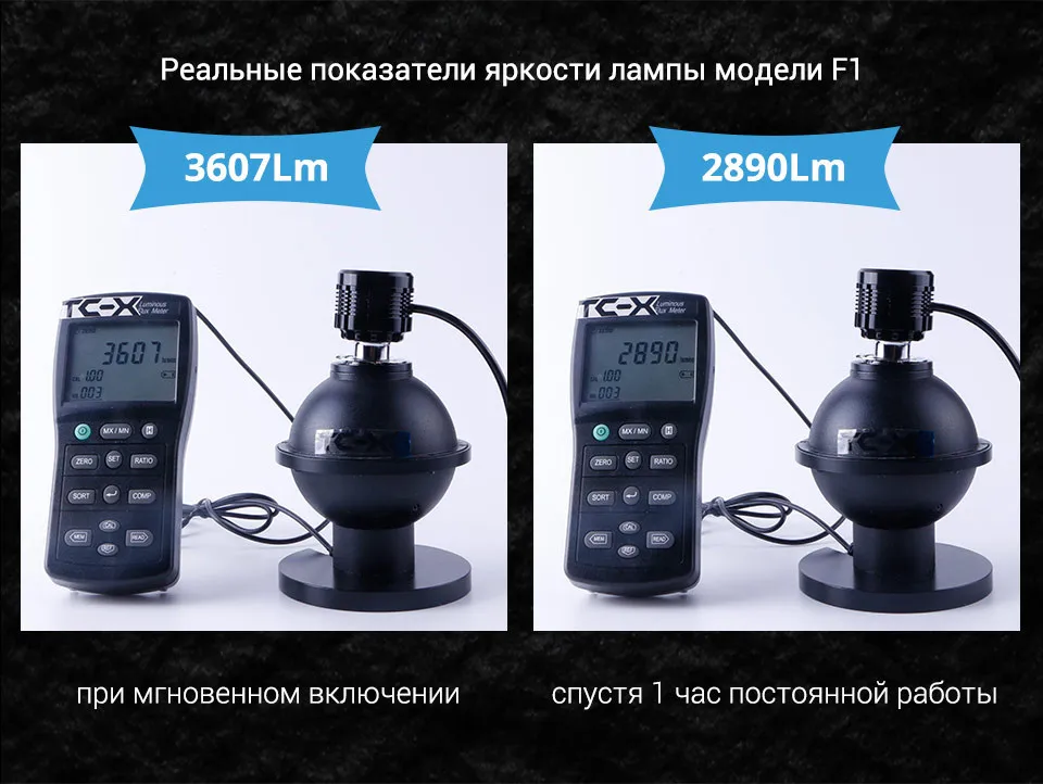 F1-H7-RU_04
