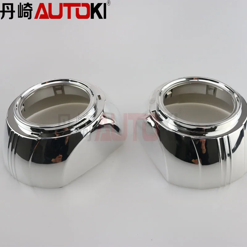 Free-Shipping-Universal-3-0-Projector-Lens-Mask-S-MAX-Length-with-Plastic-Ring-for-Koito