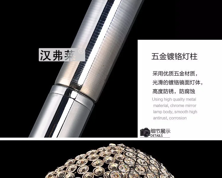 Современный творческий k9 кристалл Торшеры LED кристалл торшер спальня светодиодные Лампы для мотоциклов E27 LED блеск/освещение Торшеры